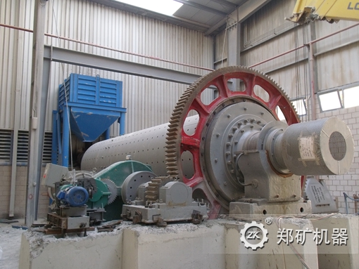 風(fēng)掃煤磨機