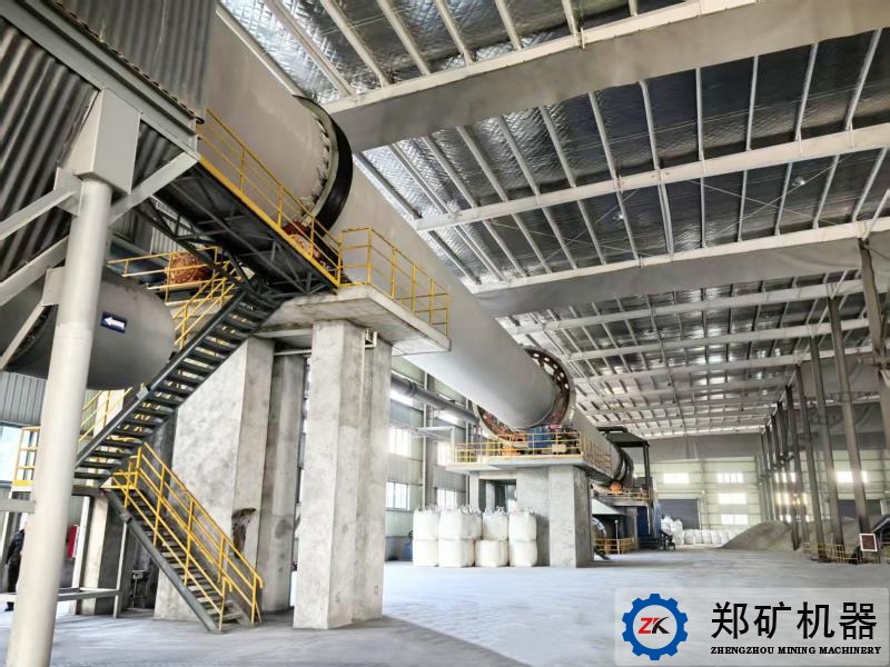 φ3.5×70m氟化鈣回轉窯1-800_600-中文.jpeg